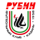 Футбольный клуб Рубин