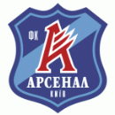 Футбольный клуб Арсенал Киев
