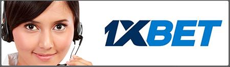 как поменять пароль на 1xbet