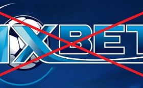 1xbet удалить